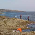 #228 Garrett Flats By Holidays 阿尔布费拉